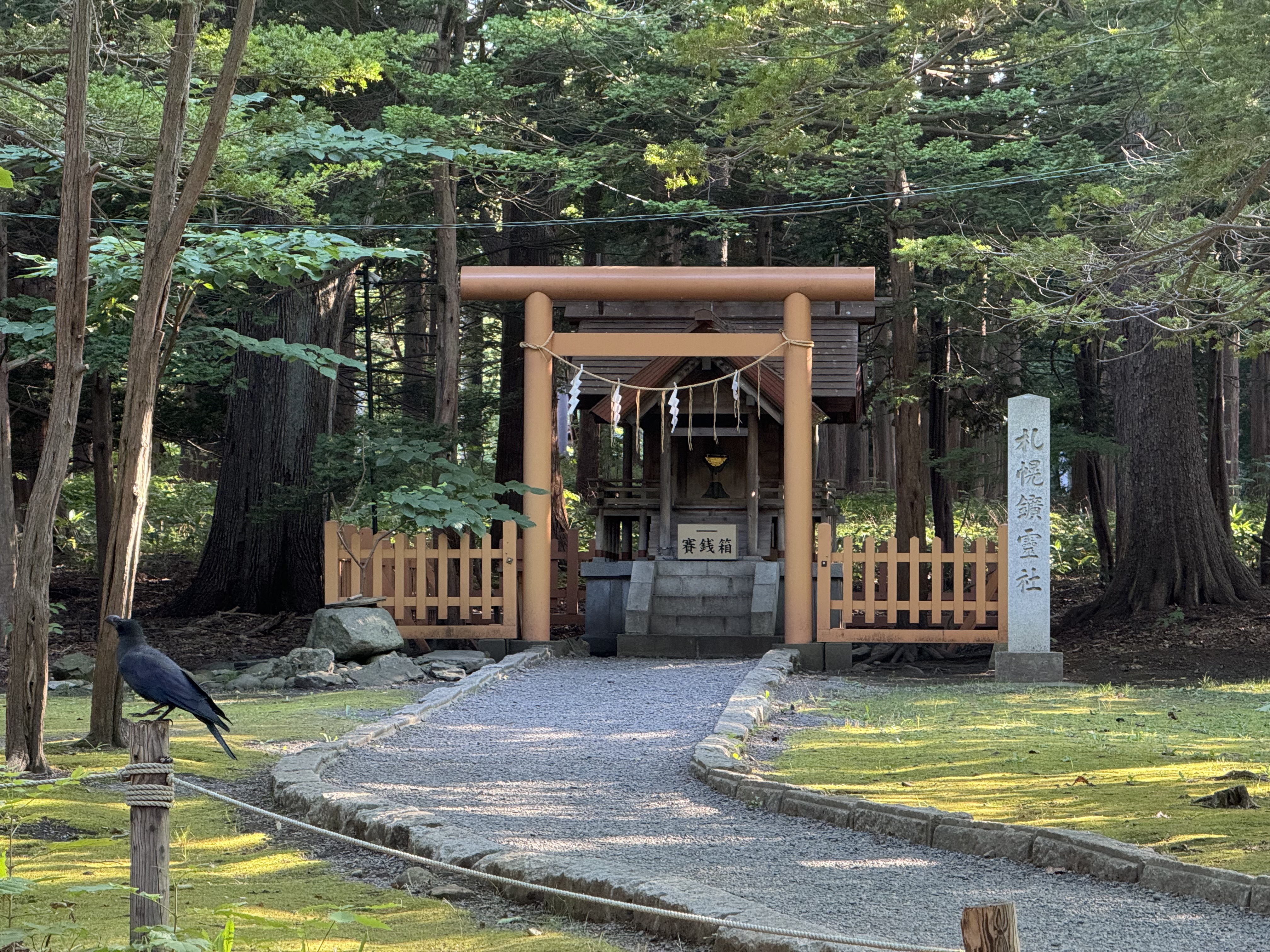 The peaceful harmony between nature and spirituality.